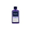 Phyto Violet Shampoo Antigiallo 250ml