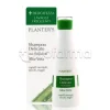 Planter's Shampoo Delicato Detergente Capelli 200 ml