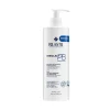 Rilastil Xerolact Pb Balsamo Relipidante per Pelle Secca 400ml