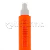 Rougj Attiva Bronz Spray Intensificatore Abbronzatura 100ml