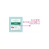 Somatoline Skin Expert Maschera Glutei Rassodante 1 Pezzo