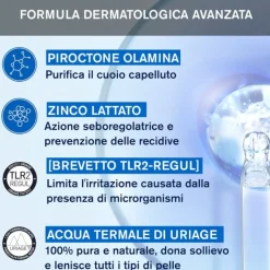 Uriage Ds Hair Shampoo antiforfora per cuoio capelluto sensibile 200ml