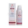 Vea PF-C Magra Crema Antiossidante per Pelli Grasse 50ml